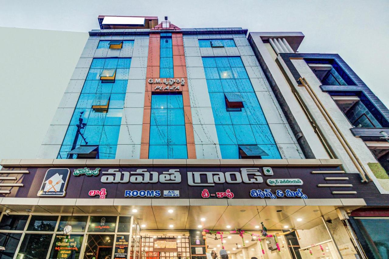 Spot On Swarna Mayuri Guntur Exterior photo